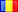 Romanian